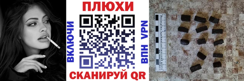 НБОМе Калач
