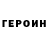 Метадон VHQ Igor Lapixi
