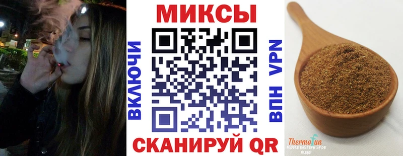 MEGA рабочий сайт  где купить наркотик  Калач  БУТИРАТ бутик 