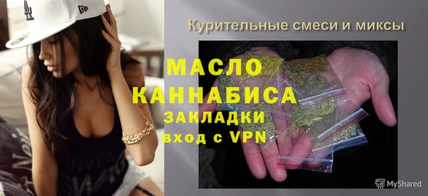 кокс Каменногорск