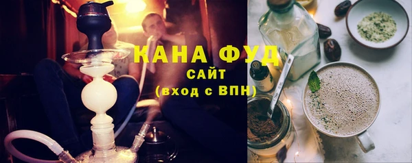 мефедрон VHQ Аркадак