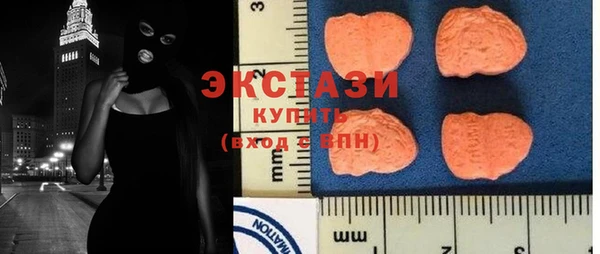 МДПВ Арсеньев