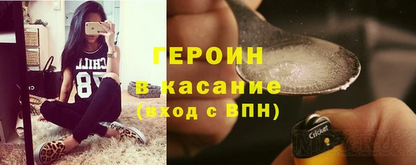 МДПВ Арсеньев