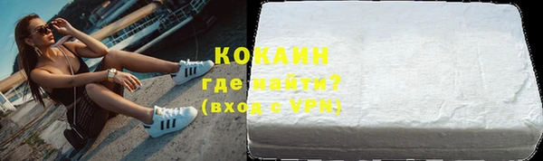 дурь Киренск