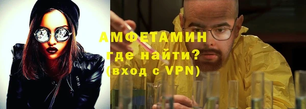 мефедрон VHQ Аркадак
