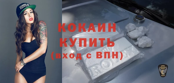 МДПВ Арсеньев