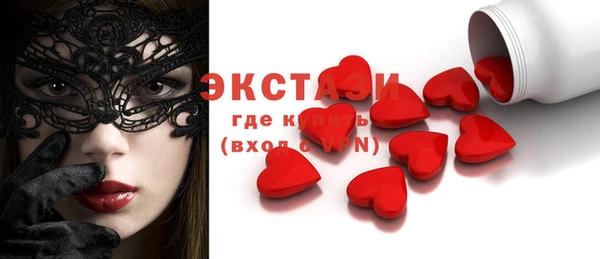 мефедрон VHQ Аркадак