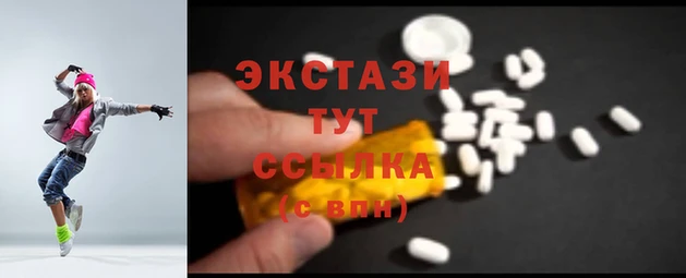 МДПВ Арсеньев