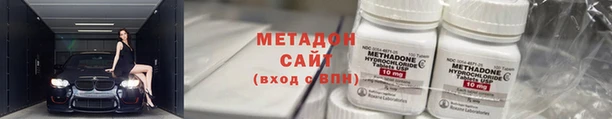 МДПВ Арсеньев
