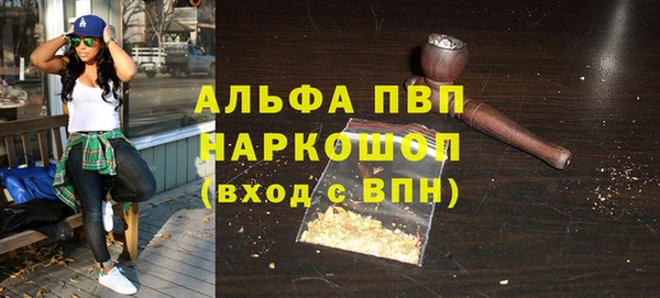 МДПВ Арсеньев